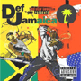V.A. 「Def Jamaica」