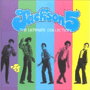 JACKSON 5 「The Ultimate Collection」
