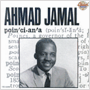 AHMAD JAMAL 「Poinciana」