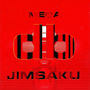 ^ȂɂĂ͂NbNĉ