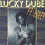 LUCKY DUBE 「Prisoner」